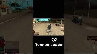 ПУТЬ МАЙНЕРА ARIZONA RP SUN-CITY (SAMP) #2.5