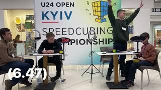 Rubik’s cube Ukrainian Champion 2022 7.59 average - Lev Golub