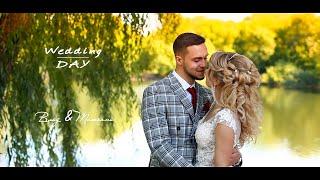 Wedding Vlad & Tanya