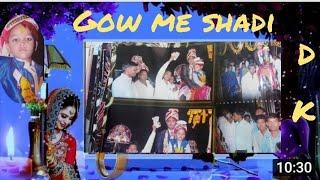 gow me shadi dk Hero team