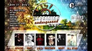 Ukrainian Underground Camp 2015 Trailer