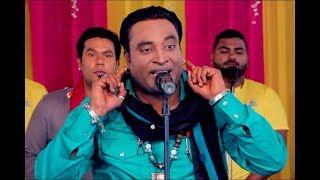 MUNDRAN : Full Song | Jassa Fatehpuria | New Punjabi Sufi Songs 2019 | Finetrack Records