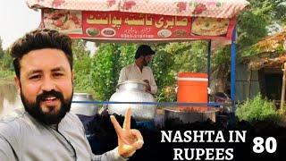 Sasta Nashta in Gojra City Vlog