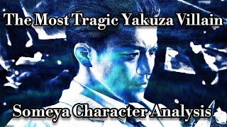 The Most Tragic Yakuza Villain