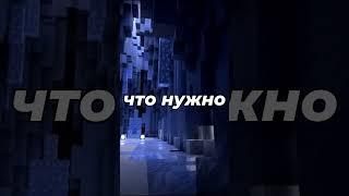 ChatGPT Добавят в игры на xbox / Minecraft Майнкрафт /  Чат gpt #shorts #майнкрафт #roblox