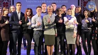 Освітньо-професійна програма «Міжнародна економіка» Магістр 2019