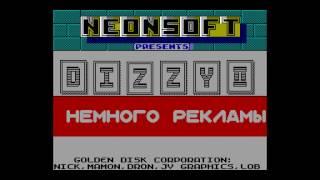 Dizzy 2 Crack Intro - NeonSoft [#zx spectrum, zxaaa.net, zxdemo.ru]