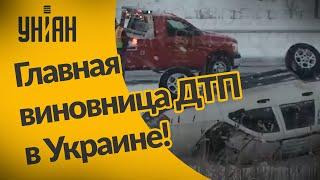 Сотни ДТП из-за летней резины на дорогах Украины