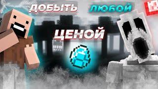 Я ПРОШЁЛ ОЧЕНЬ СТРАШНЫЙ ХОРРОР МАЙНКРАФТ!  ►  MINECRAFT #1 #horror #minecraft #майнкрафт