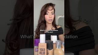 Foundation for dry skin #dryskinmakeup #foundationhack #foundationtutorial #hauslabsfoundation