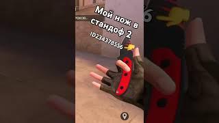 #KASAI#MAMONT#KENT#APK