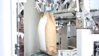 Open-Mouth Bagging Machine |  OML-1170-N (Formerly the PTK-1700 Series)