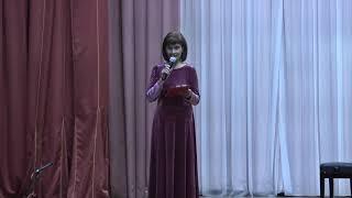 Мария Матвеечкина конц. Александр Ундольский г. Асбест