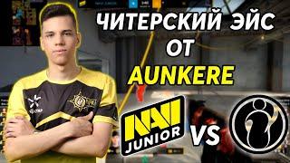 AUNKERE ВКЛЮЧИЛ ЧИТЫ НА ТУРНИРЕ?// NAVI jr ИГРАЮТ ТУРНИР НА 20000 $// NAVI jr VS INVICTUS!