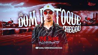 Mc Sena SP - Os dom do toque chegou (DJ David LP)