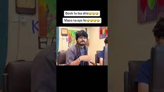 Kahani Baaz intiha kar di he #shorts #tiktokmonetization #tiktoklive