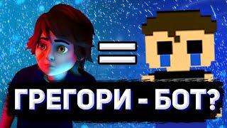 КАК MatPat СЛОМАЛ ВСЕ КАНОНЫ FNAF | Опровержение теорий МэтПэта #1