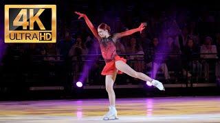 Alexandra TRUSOVA: "Frida" (fancam, 4k)