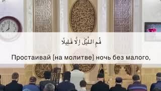 Закарийя абу Абдуллах