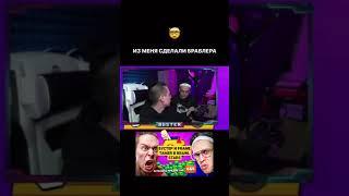 БУСТЕР И FRAME TAMER В BRAWL STARS!!!!