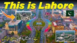 This is Modern Lahore | Pakistan's Most Advanced City | 4K Documentary | Discover Pakistan