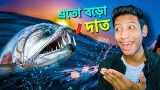 This Fish is so Dangerous - I am Fish part 3 || The Bangla Gamer