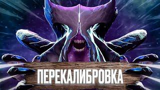 Прохожу РЕКАЛИБРОВКУ на аккаунте ПОДПИСЧИКА В ДОТЕ №4 | КАК НА РЕКРУТАХ ДОДЖАТ ХРОНУ?! | DOTA 2 |