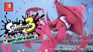 Splatoon 3 Fresh Season | Japanese Trailer