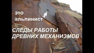 Цивилизация, опередившая нас. Почему мы до сих пор верим в бред исторических данных?