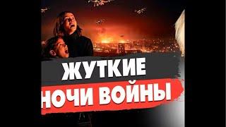 В чем мы ошибаемся?