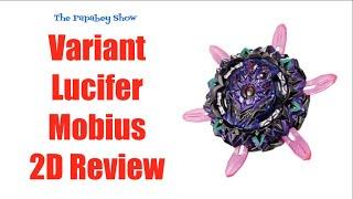 Variant Lucifer Mobius 2D Review - Beyblade Burst Sparking Superking ベイブレードバーストスパーキング