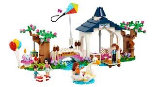 ИНСТРУКЦИЯ Lego friends Парк Хартлейк Сити