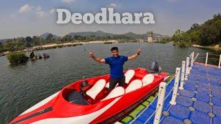 Deodhara || Deodhara Picnic Spot || Unseen Odisha || Odisha Tourism || Rourkela || Flooting Beach 