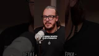 Как помочь ребенку быть здоровым и сильным?