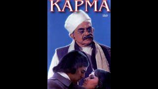 Карм/Karm (1977)- Раджеш Кханна, Видья Синха и Шабана Азми