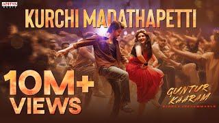 Kurchi Madathapetti Full Song (HINDI) | Guntur Kaaram | Mahesh Babu, Sreeleela | Trivikram | ThamanS