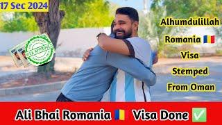 Romania  Embassy Visa Approved || Romania Embassy New Update || Romania Visa Update 2024