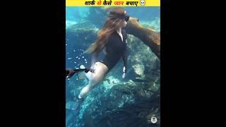save your life from shark #viral