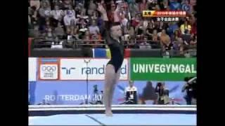 Tatiana Nabieva 2010 Floor D Score