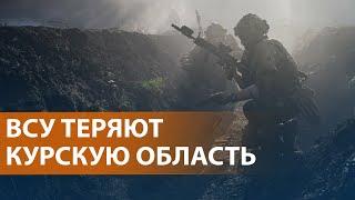 Прорыв армии России под Суджей. План Европы по защите Украины. Путин о мире и потерях армии. НОВОСТИ