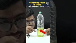 लाइव क्लास में बनाई Separating Funnel   #PW #Shorts #Science