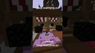 Открытие кейсов Фантайм FunTime | IP WAITTIME.SU | #funtime #фантайм #pvp #holyworld