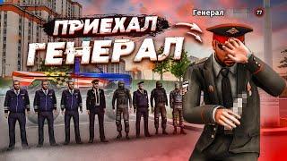 ПРОВЕРКА В ДПС НА FULL RP! НАС УВОЛИЛИ... ЗА ЧТО? (Next RP)