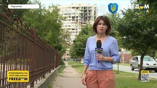 Чернигов и война. Люди верят в ВСУ и победу. Репортаж Анны Нитченко