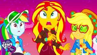 The Music Trap!   MLP Equestria Girls Series - Mini Movie Special!  My Little Pony EG