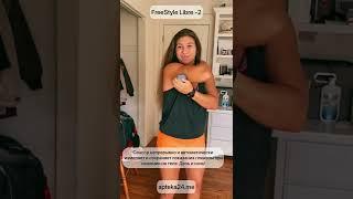 Freestyle Libre  в наличии на apteka24.me