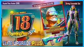 SEASON 18 ROYAL PASS : 1 TO 100 RP REWARDS ARE HERE ( PUBG MOBILE )