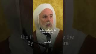Islamic Emperors Ruled the World  - Dr.Umar Faruq Abd Allah
