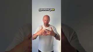 1 минута в день – и мозг будет работать как часы!