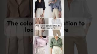 How to Look Expensive with Color Combos (2024) #styleguide #lookexpensive #colourcombo #shortsfeed